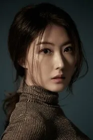Retrato de Lee Da-hae