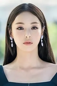 Lee Da-hee en Neighbors