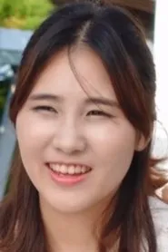 Retrato de Lee Mi-na