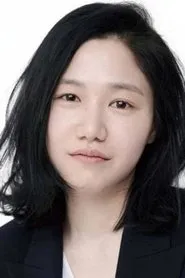 Retrato de Lee Mi-ra