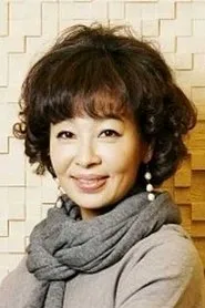 Retrato de Lee Mi-young
