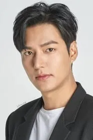 Retrato de Lee Min-ho