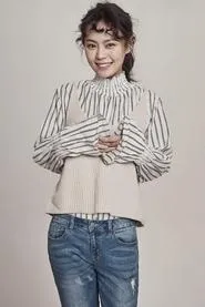 Retrato de Lee Sang-eun