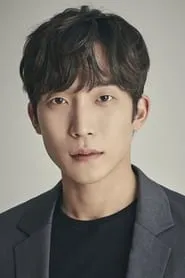 Retrato de Lee Sang-yi