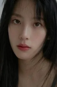 Retrato de Lee So-jin
