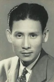 Foto de Lee Tit