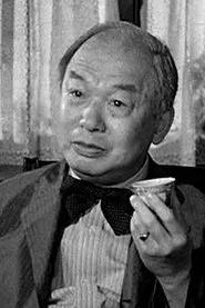 Retrato de Lee Tung Foo