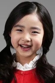 Retrato de Lee Ye-won