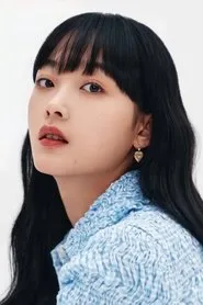 Retrato de Lee You-mi