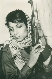 Leila Khaled en Leila Khaled Hijacker