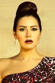Lekaa El Khamisy en Haha we Tofaha