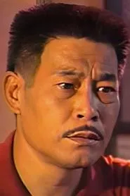 Retrato de Leung Gam-San
