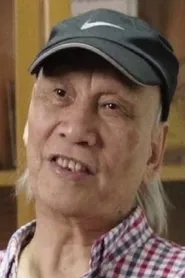 Foto de Leung Pasan