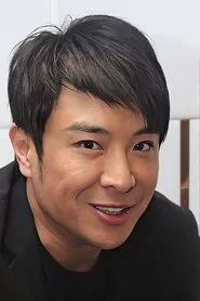 Retrato de Leung See-Ho