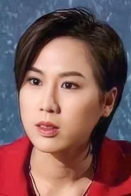 Retrato de Leung Wing-Lam