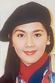 Foto de Leung Yuen-Jing