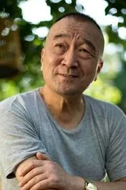 Retrato de Li Baotian