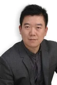 Retrato de Li Daguang