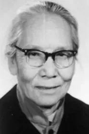 Retrato de Li Di