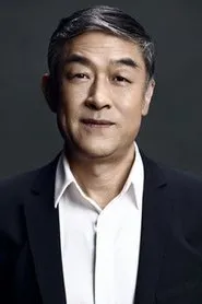 Retrato de Li Jianyi