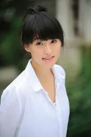 Retrato de Li Jiatong