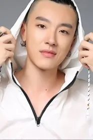 Retrato de Li Junxian
