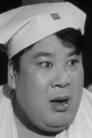 Retrato de Li Kuan-Chang