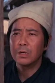 Retrato de Li Kun