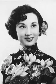 Retrato de Li Li-Hua