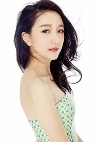 Retrato de Li Qian