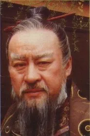 Retrato de Li Qingxiang
