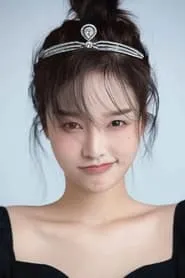 Retrato de Li Shengnan