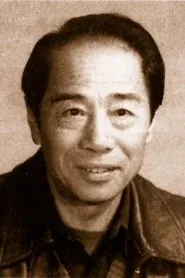 Retrato de Li Wei