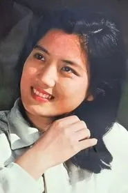 Retrato de Li Xiuming