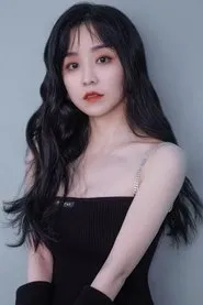 Foto de Li Yi