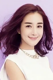 Retrato de Li Yixiao