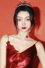 Retrato de Li Zi Ting