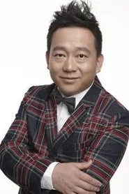 Retrato de Liang Chao