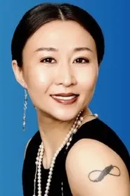 Retrato de Lili Zhang