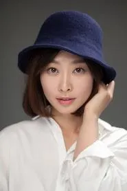 Retrato de Lim Ji-hyun