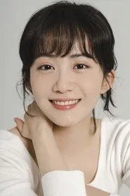 Retrato de Lim Young-joo