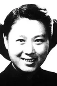 Retrato de Lin Bin