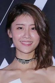 Retrato de Lin Chenyi