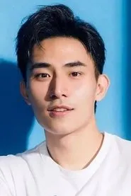Retrato de Lin Chia Yo