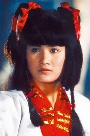 Retrato de Lin Hsiao-Lu