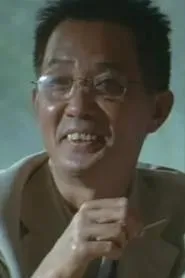 Retrato de Lin Wen-Wei