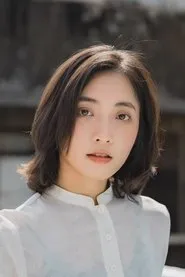 Retrato de Lin Ying-Tung