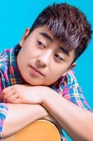 Retrato de Liu Cheng