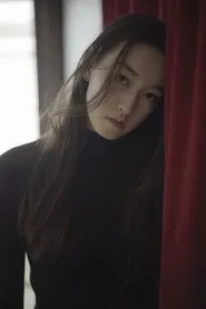Retrato de Liu Chuxuan