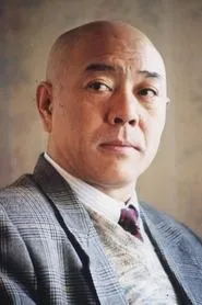 Retrato de Liu Dagang